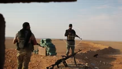 כוח קודס | צילום מסך מיוטיוב