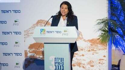 יפעת עובדיה-לוסקי, יו"ר קק"ל, בוועידת בן גוריון בנגב | לירון מולדובן
