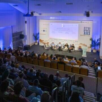 ועידת בן גוריון בנגב 2025 מחזון למציאות | לירון מולדובן ועידת בן גוריון בנגב 2025 מחזון למציאות | לירון מולדובן