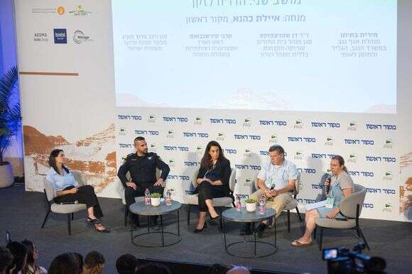 מפקד תחנת המשטרה בערוער סנ"צ ברוך הוניג בפאנל בוועידת בן גוריון בנגב 2025 | לירון מולדובן