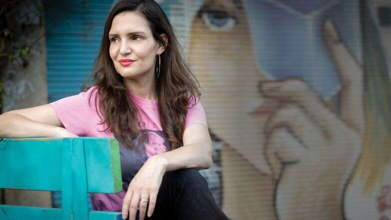 ישבי אהבה | אריק סולטן ישבי אהבה | אריק סולטן