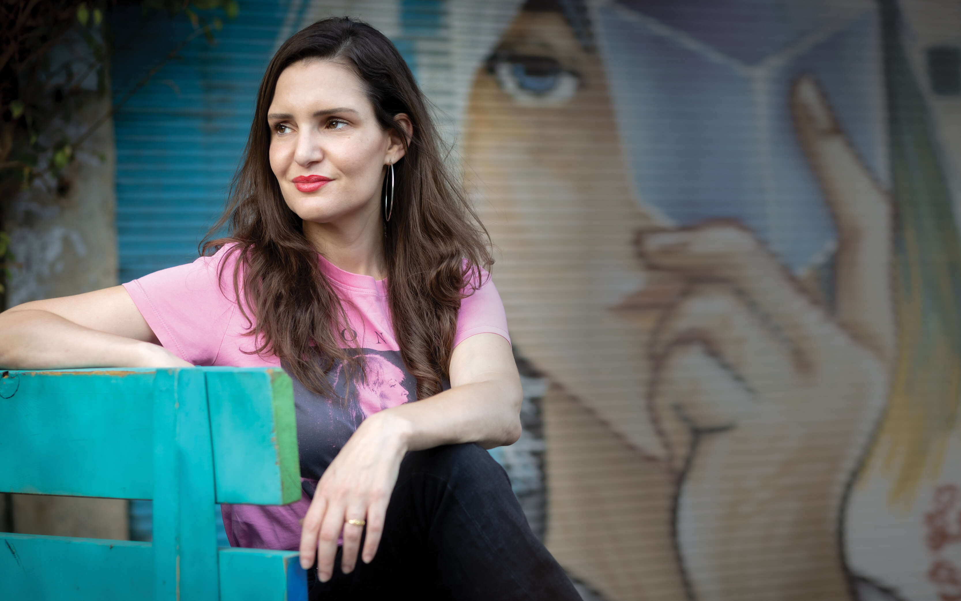 ישבי אהבה | אריק סולטן