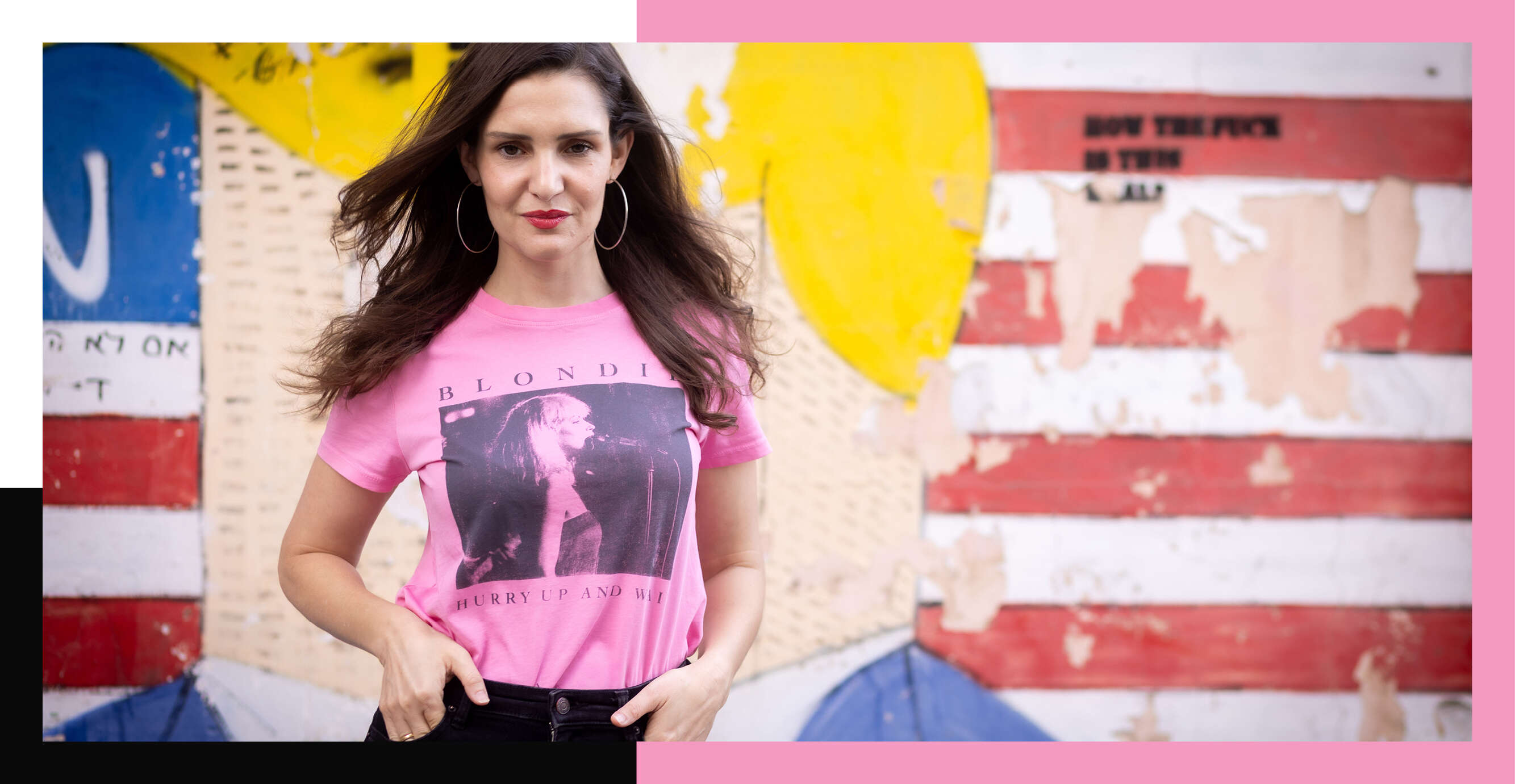 יסמין ישבי | אריק סולטן