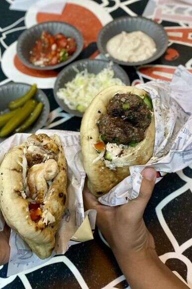 פיתה פיתה | ג'ו ונאוה פיתה פיתה | ג'ו ונאוה