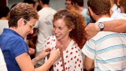 אירוע אזכרה 30 לסגן הדר גולדין ז"ל שנהרג במבצע צוק איתן | חן גלילי