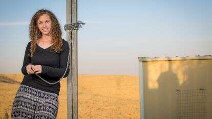 עדנה סרוסי ארוסתו של סגן הדר גולדין ז"ל | אריק סולטן