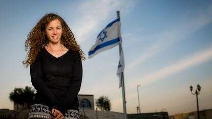 עדנה סרוסי ארוסתו של סגן הדר גולדין ז"ל | אריק סולטן