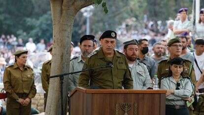 מסע לוויתו של הדר גולדין | חיים גולדברג, פלאש 90
