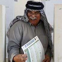 הבחירות הכלליות בעיראק | Karrar Jabbar / AFP