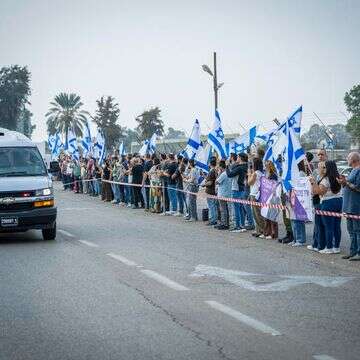 מסע לוויתו של הדר גולדין ז"ל יוצא ממחנה שורה | אריק מרמור, פלאש 90