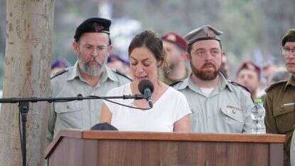 הלוויתו של סגן הדר גולדין הי"ד | אלון גלבוע