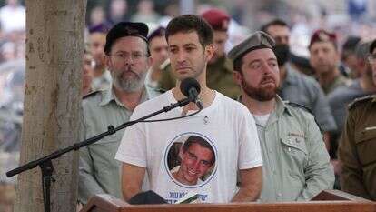 הלוויתו של סגן הדר גולדין הי"ד | אלון גלבוע