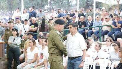 הלוויתו של סגן הדר גולדין הי"ד | אלון גלבוע