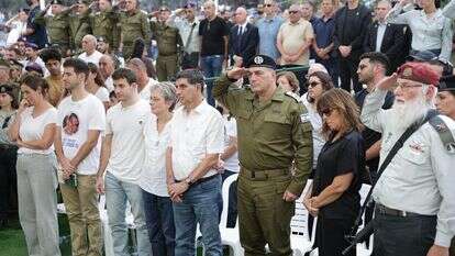 הלוויתו של סגן הדר גולדין הי"ד | אלון גלבוע