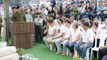 הלוויתו של סגן הדר גולדין הי"ד | אלון גלבוע