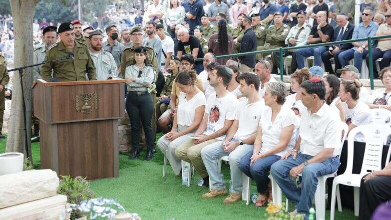 הלוויתו של סגן הדר גולדין הי"ד | אלון גלבוע