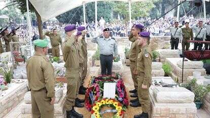 הלוויתו של סגן הדר גולדין הי"ד | אלון גלבוע