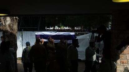 מסע לוויתו של הדר גולדין | חיים גולדברג, פלאש 90