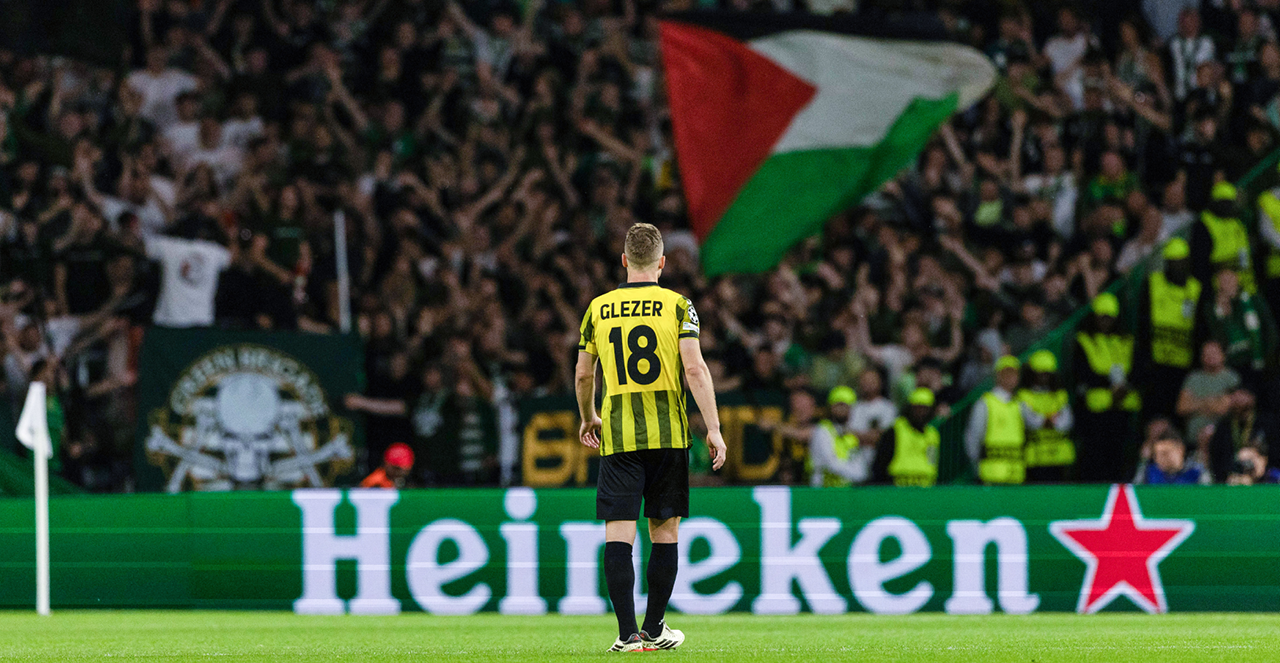 ניצחון על סלטיק האנטישמית. גלזר על המגרש | גטי אימג'ס