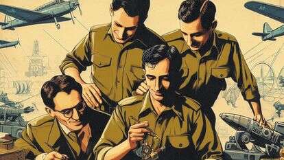 אילוסטרציה | בינה מלאכותית אילוסטרציה | בינה מלאכותית