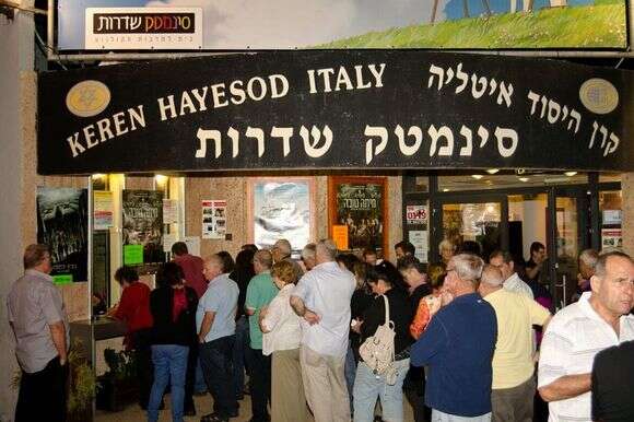 "אתה חייב תשוקה ואהבה כדי להחזיק מקום כזה". פסטיבל קולנוע דרום בראשית שנות האלפיים | יח"צ