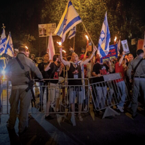 הפגנה ברחוב עזה מול מעון ראש הממשלה | חיים גולדברג - פלאש 90