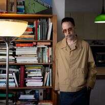 גלעד כהנא | אריק סולטן גלעד כהנא | אריק סולטן