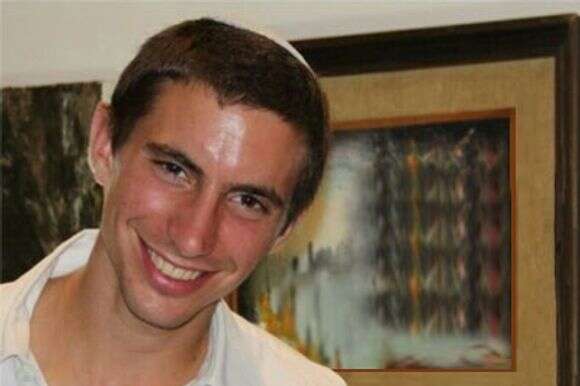 הדר גולדין | באדיבות המשפחה הדר גולדין | באדיבות המשפחה