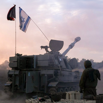 זיקה ישירה | AP