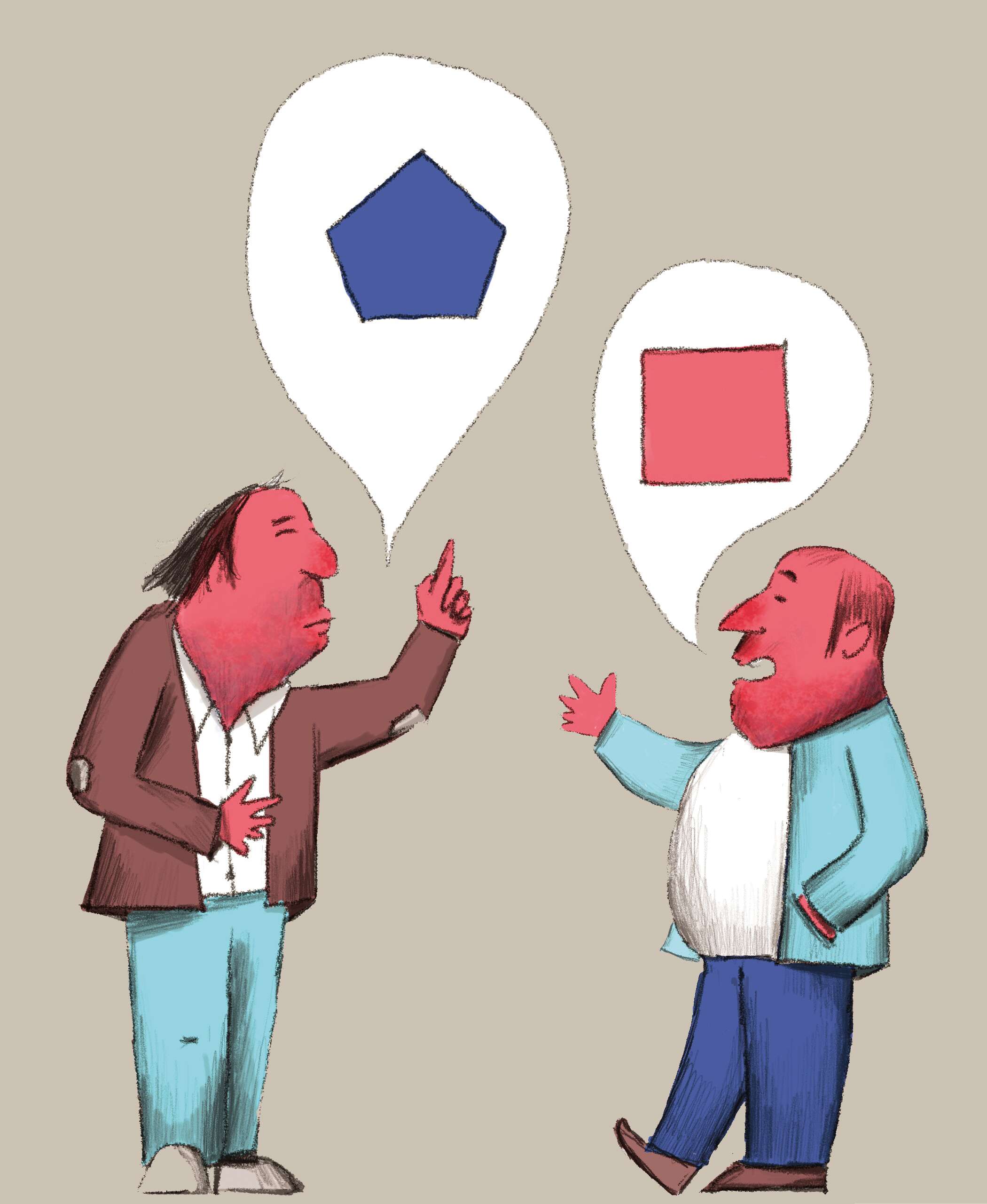 איור: איילת ינאי איור: איילת ינאי