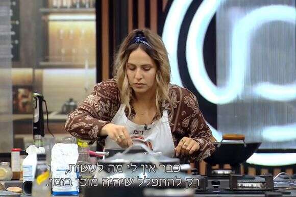 רגע קשה. ההסתבכות בחצי הגמר | צילום מסך באדיבות קשת 12 רגע קשה. ההסתבכות בחצי הגמר | צילום מסך באדיבות קשת 12