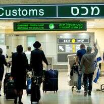 משה שי, פלאש 90