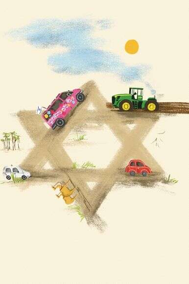 איור: תשורה לוי איור: תשורה לוי