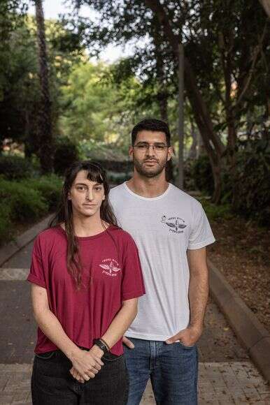 חושן ויוגב קאופמן | אבישג שאר־ישוב