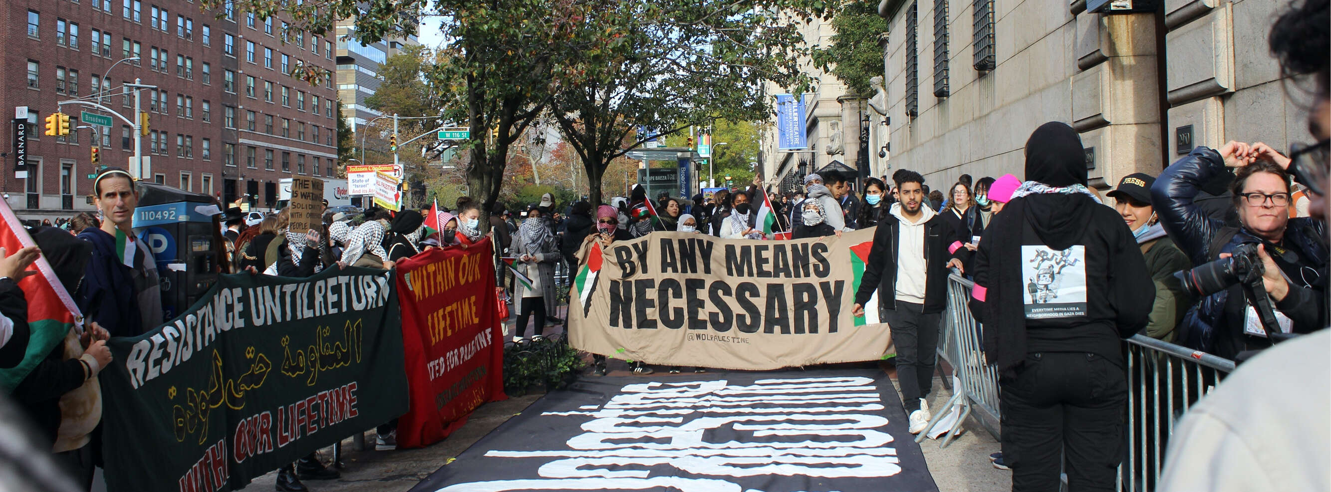 שאטרסטוק שאטרסטוק