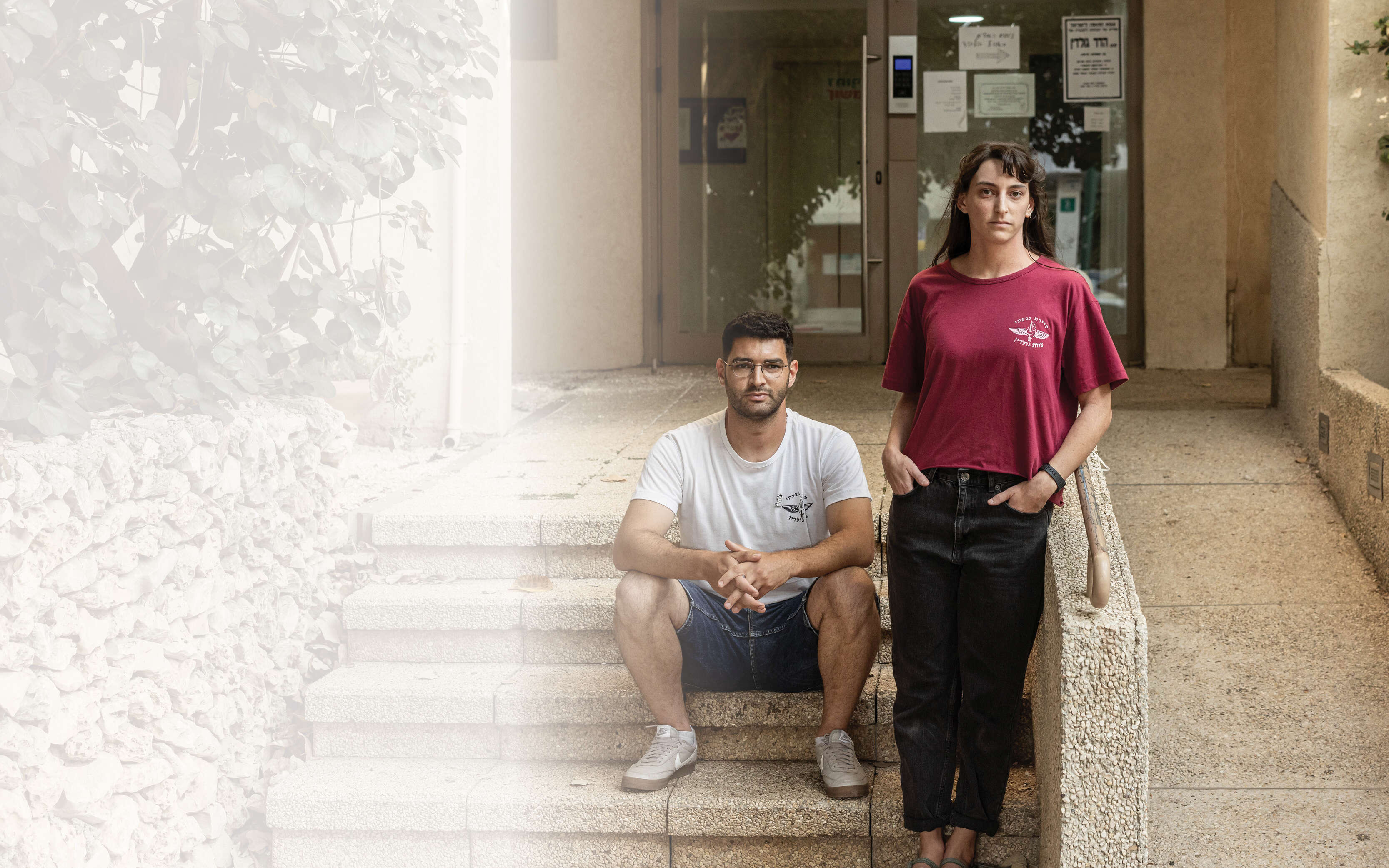 דוד הדר חזר הביתה | אבישג שאר־ישוב