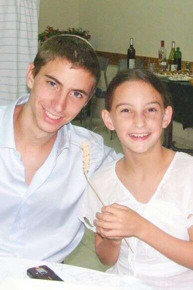 חושן והדר, 2010 | באדיבות המשפחה