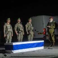 מעמד החזרת גופתו של מני גודארד | דובר צה"ל