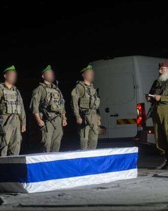מעמד החזרת גופתו של מני גודארד | דובר צה"ל
