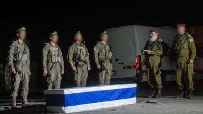 מעמד החזרת גופתו של מני גודארד | דובר צה"ל