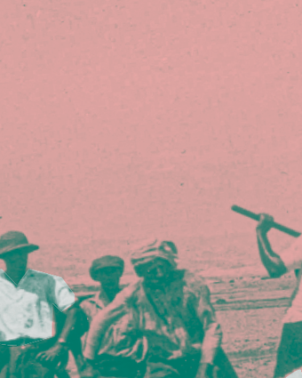 אוסף חברת האשלג הארץ ישראלית בים המלח, ארכיון התמונות יד יצחק בן צבי אוסף חברת האשלג הארץ ישראלית בים המלח, ארכיון התמונות יד יצחק בן צבי