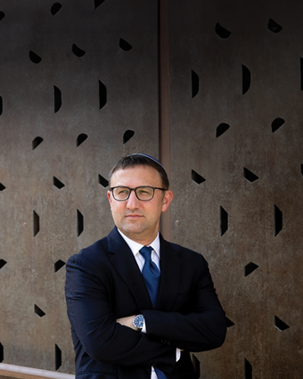 אריק סולטן אריק סולטן