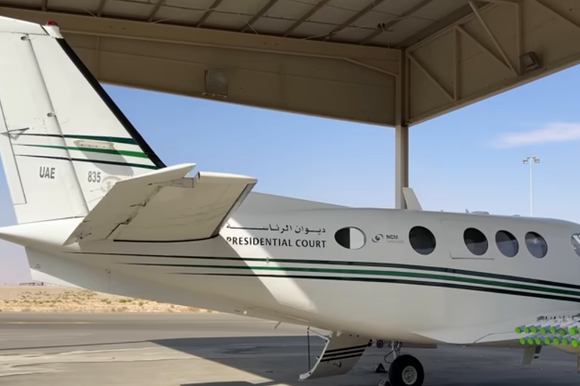 מטוס עם ציוד לזריעת עננים | צילום מסך מיוטיוב מטוס עם ציוד לזריעת עננים | צילום מסך מיוטיוב