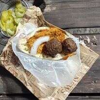 כדור בסיס דף הבית | ג'ו ונאוה