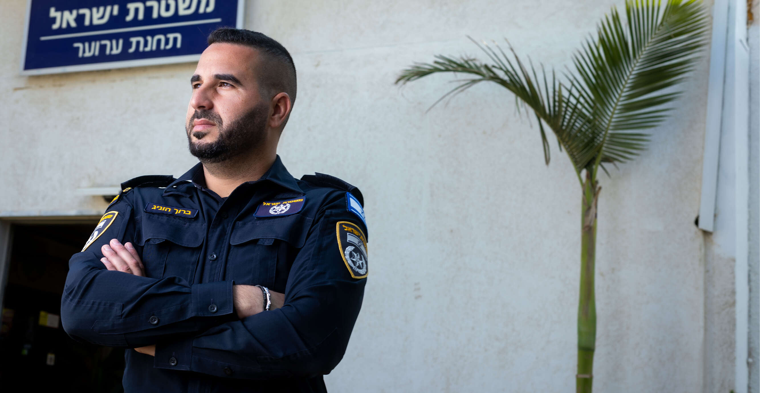 אריק סולטן אריק סולטן