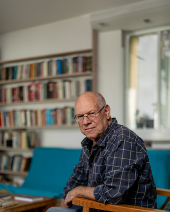 בית הלורד | נעמה שטרן בית הלורד | נעמה שטרן