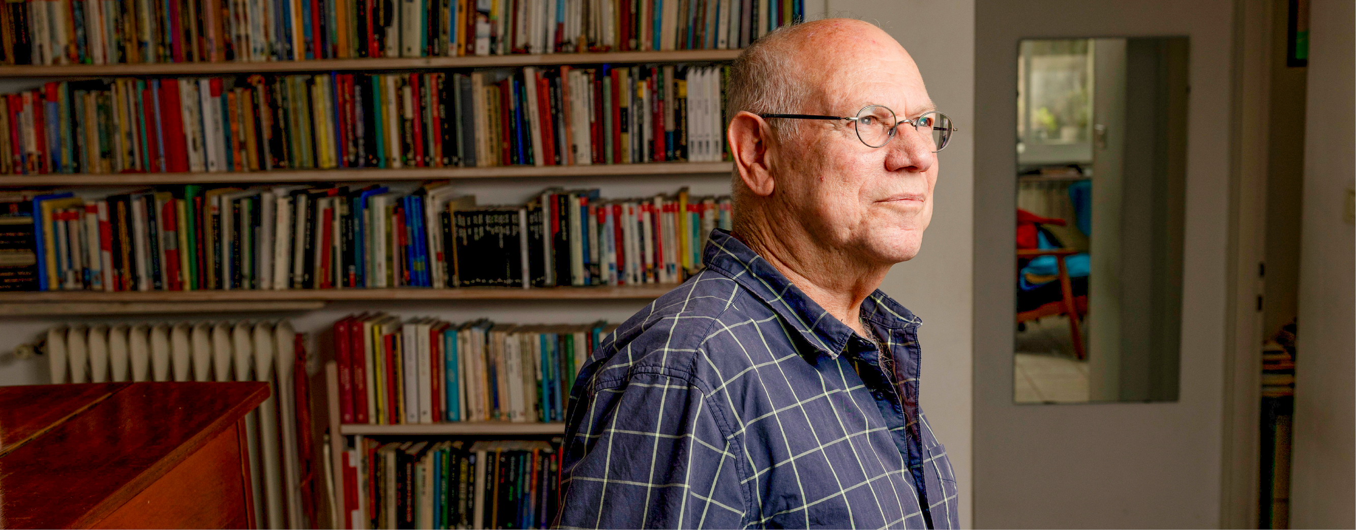 אמנון לורד | נעמה שטרן אמנון לורד | נעמה שטרן