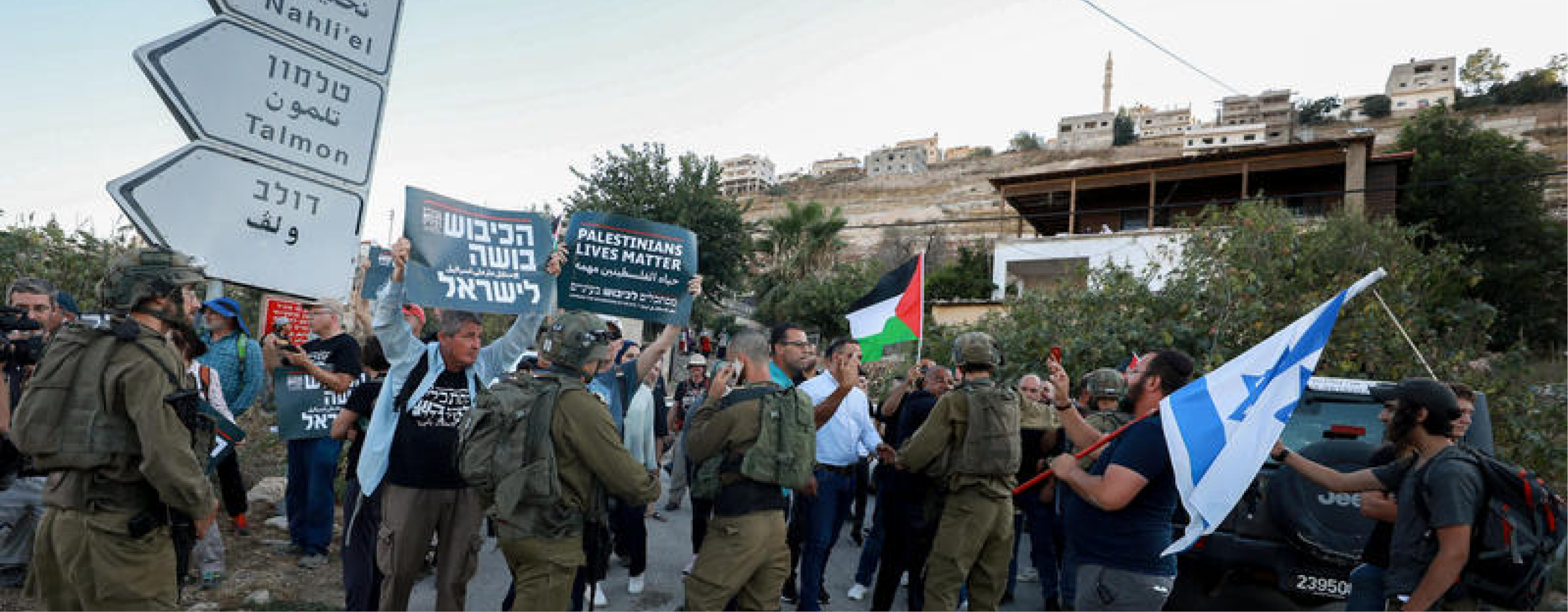 "הייתי תמים, לא הבנתי בדיוק מה רוחש סביבי". עימות בין אנשי שמאל למתיישבים ליד רמאללה, 2022 | פלאש 90 "הייתי תמים, לא הבנתי בדיוק מה רוחש סביבי". עימות בין אנשי שמאל למתיישבים ליד רמאללה, 2022 | פלאש 90