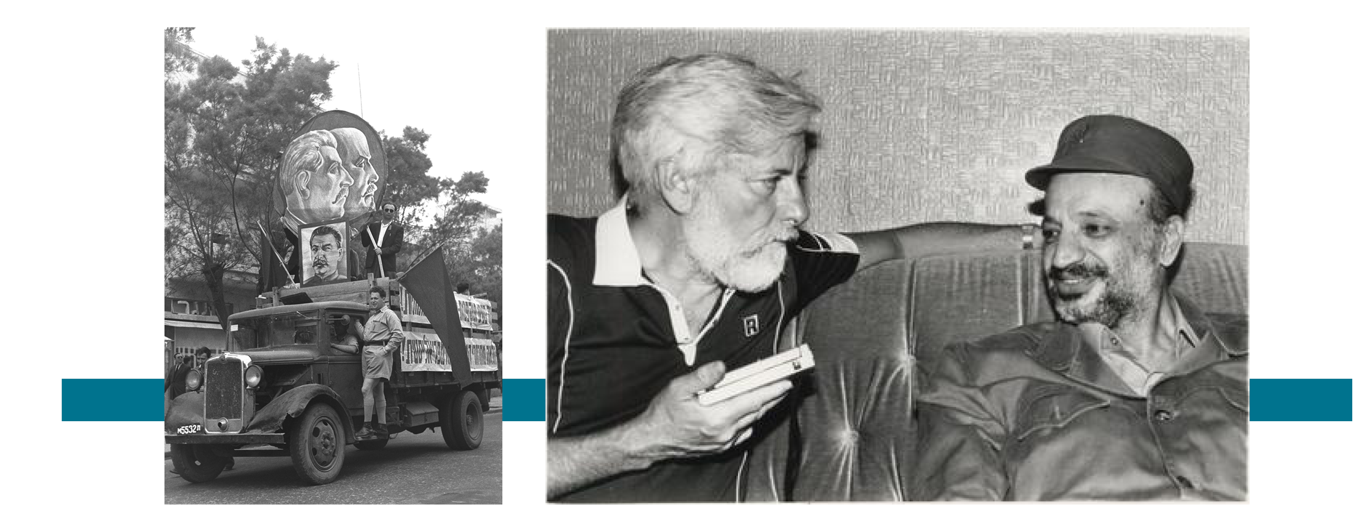 טווה בשקידה את אגדת העם הפלסטיני. אורי אבנרי עם ערפאת בביירות, 1982 | מותו היה מעבר ממצב צבירה אחד לאחר. תמונת סטלין במצעד 1 במאי ב־1949 | באדיבות אורי אבנרי, ויקיפדיה | צילום: פין הנס,לע"מ טווה בשקידה את אגדת העם הפלסטיני. אורי אבנרי עם ערפאת בביירות, 1982 | מותו היה מעבר ממצב צבירה אחד לאחר. תמונת סטלין במצעד 1 במאי ב־1949 | באדיבות אורי אבנרי, ויקיפדיה | צילום: פין הנס,לע"מ