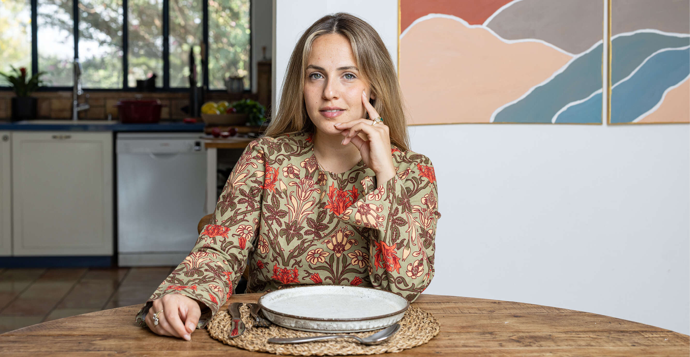 ניצן אהרן | אבישג שאר־ישוב ניצן אהרן | אבישג שאר־ישוב